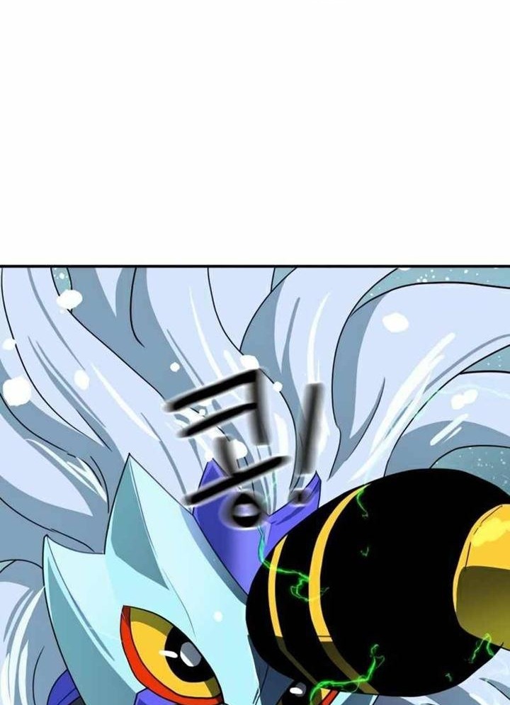 Đọc truyện [Leak] Cao thủ tái xuất - Chap 26