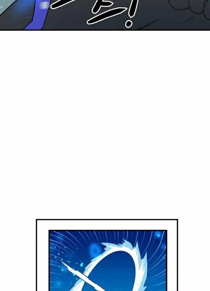 Đọc truyện [Leak] Cao thủ tái xuất - Chap 26