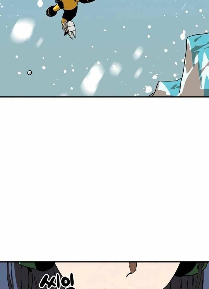 Đọc truyện [Leak] Cao thủ tái xuất - Chap 26