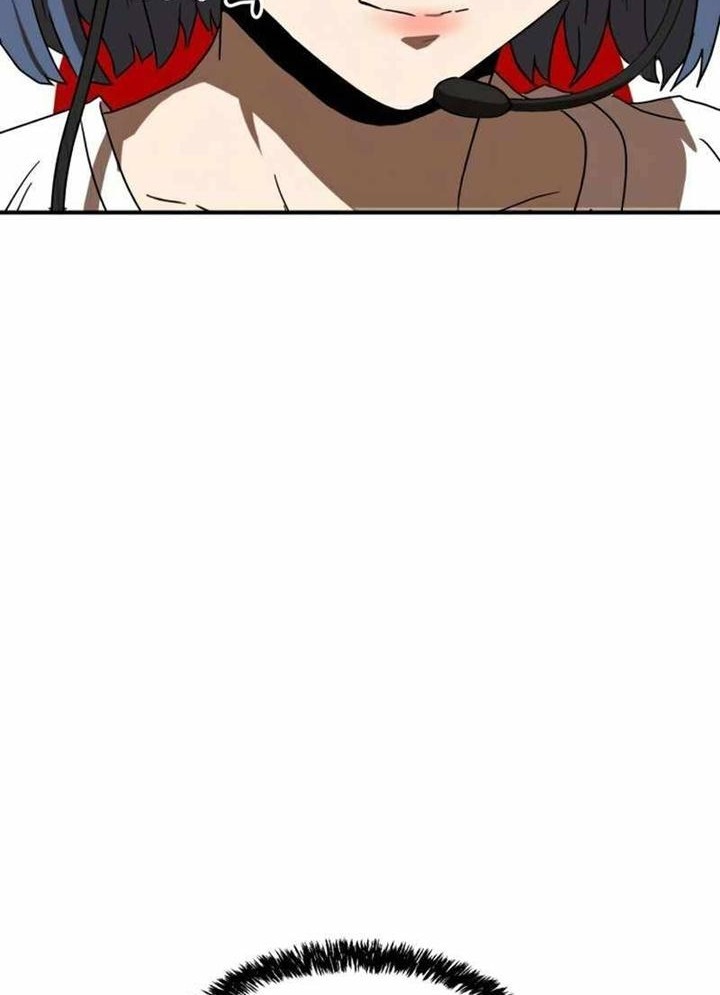 Đọc truyện [Leak] Cao thủ tái xuất - Chap 26