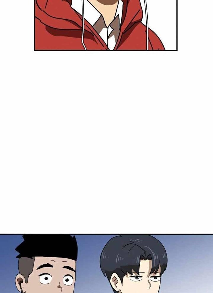 Đọc truyện [Leak] Cao thủ tái xuất - Chap 27