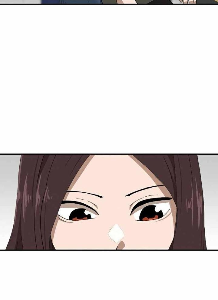 Đọc truyện [Leak] Cao thủ tái xuất - Chap 27