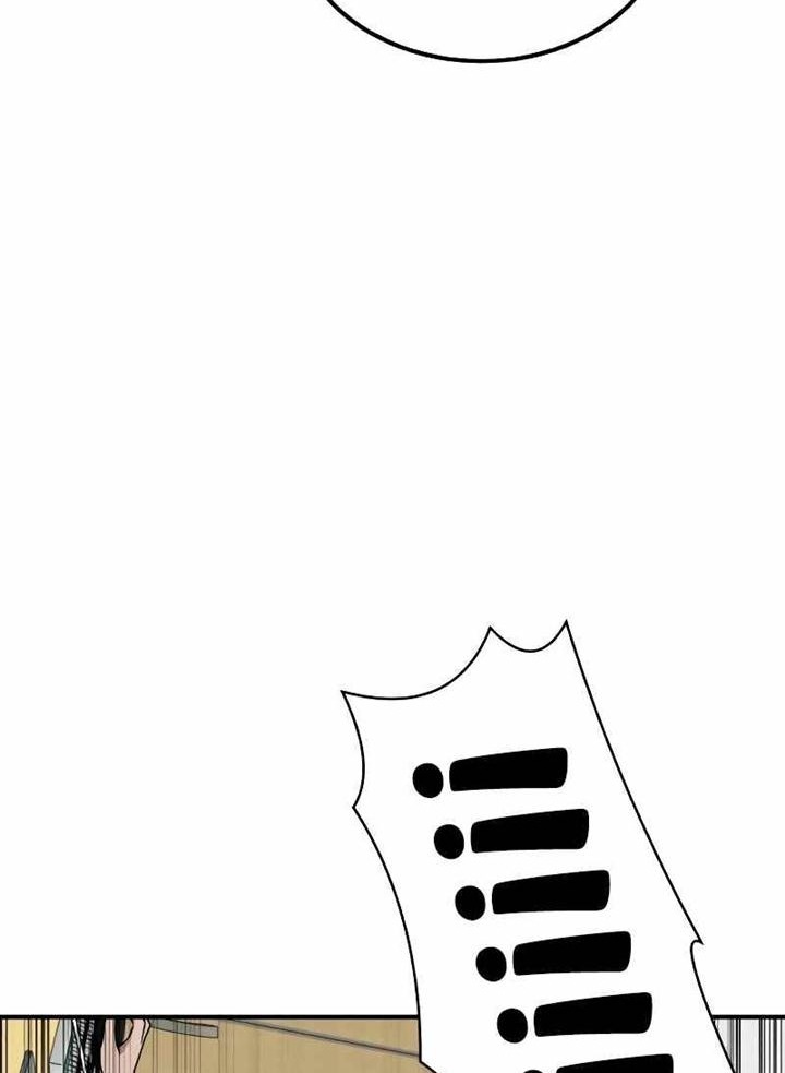 Đọc truyện [Leak] Cao thủ tái xuất - Chap 27