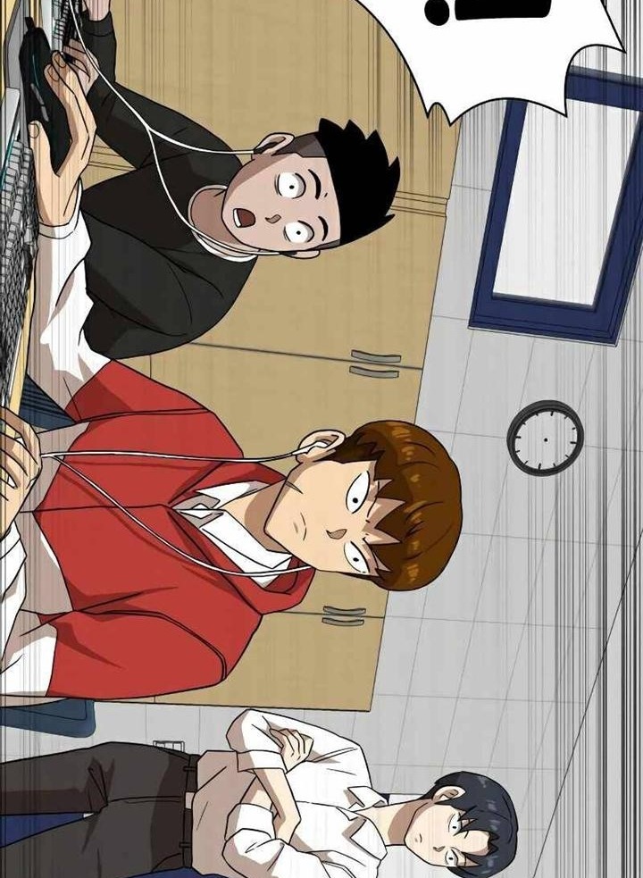 Đọc truyện [Leak] Cao thủ tái xuất - Chap 27