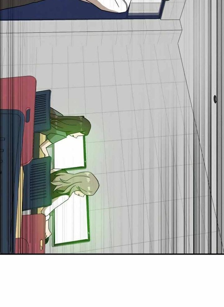 Đọc truyện [Leak] Cao thủ tái xuất - Chap 27