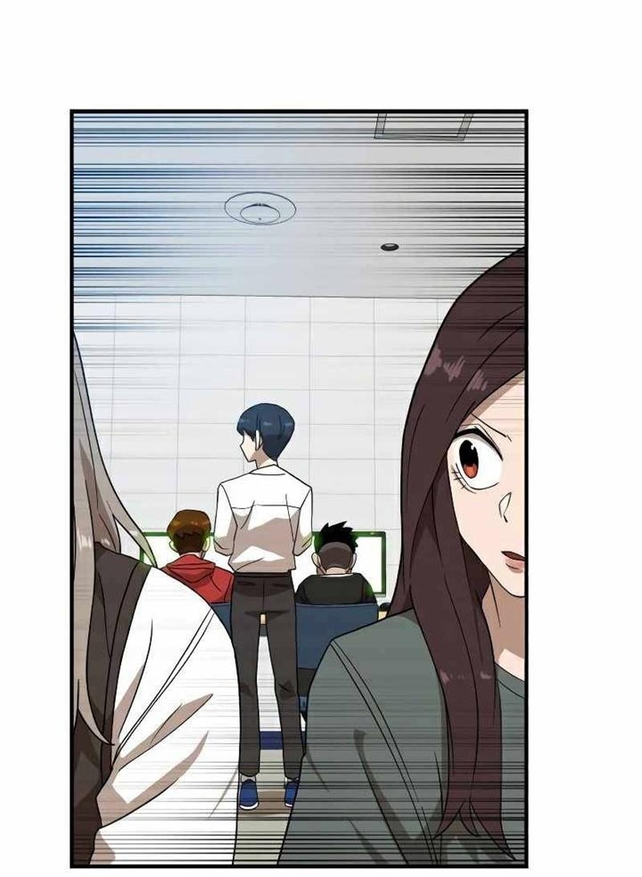 Đọc truyện [Leak] Cao thủ tái xuất - Chap 27