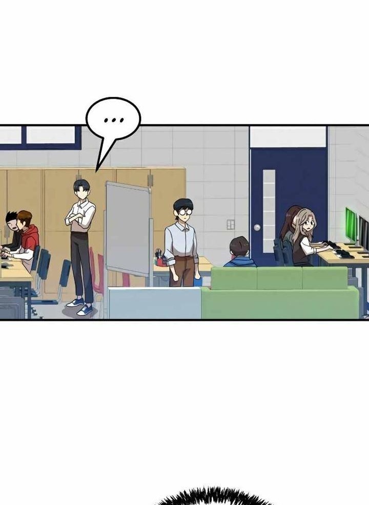 Đọc truyện [Leak] Cao thủ tái xuất - Chap 27