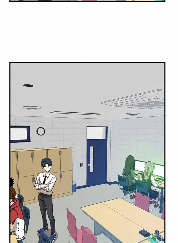 Đọc truyện [Leak] Cao thủ tái xuất - Chap 27