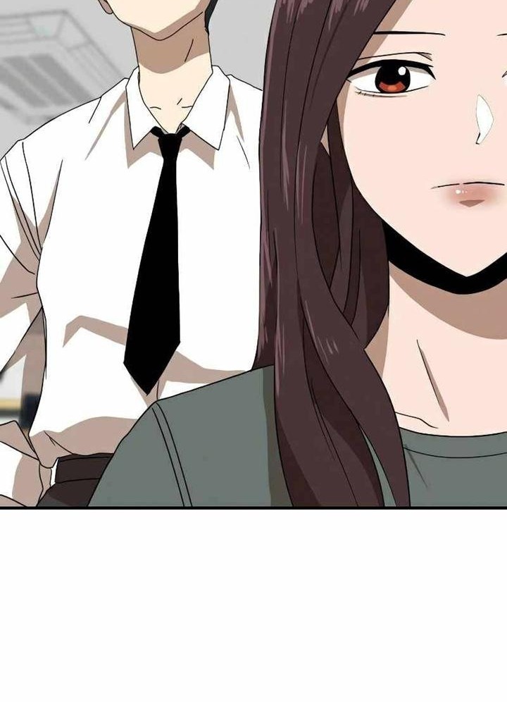 Đọc truyện [Leak] Cao thủ tái xuất - Chap 27