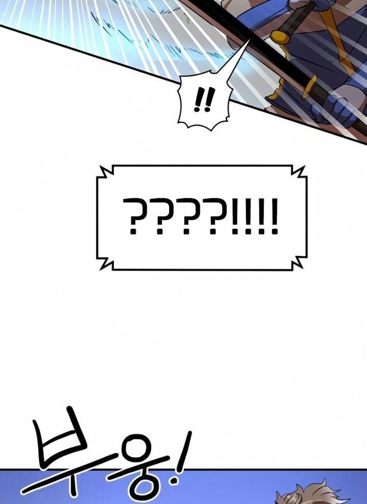 Đọc truyện [Leak] Cao thủ tái xuất - Chap 28 