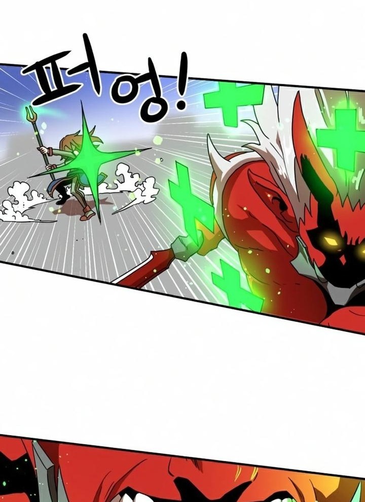 Đọc truyện [Leak] Cao thủ tái xuất - Chap 28 