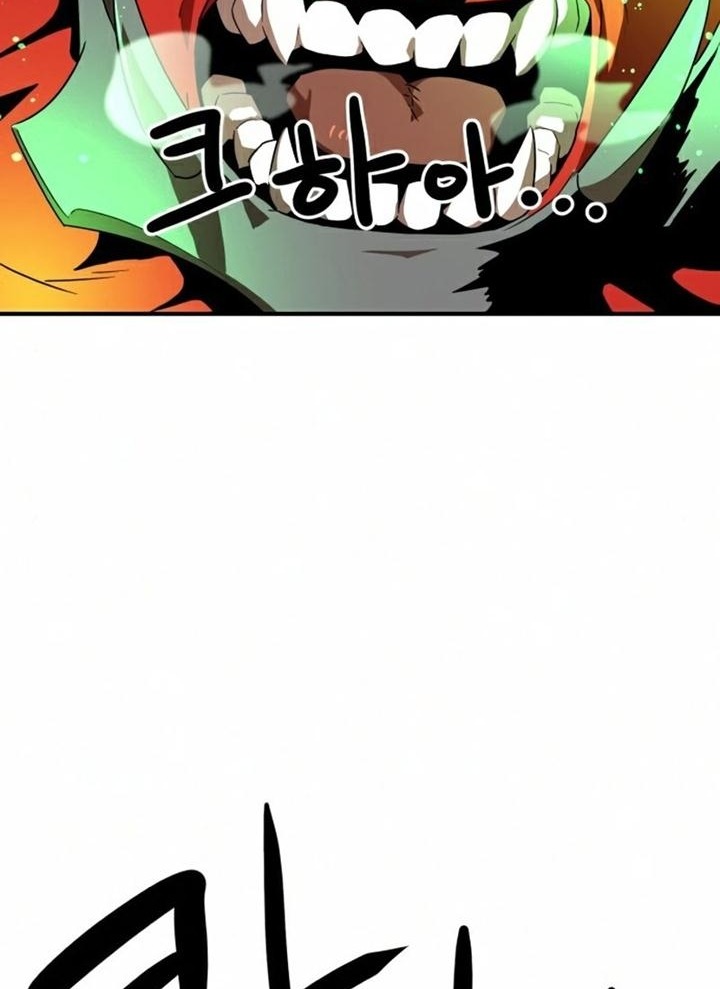 Đọc truyện [Leak] Cao thủ tái xuất - Chap 28 