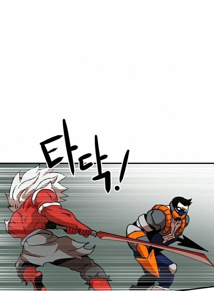 Đọc truyện [Leak] Cao thủ tái xuất - Chap 28 