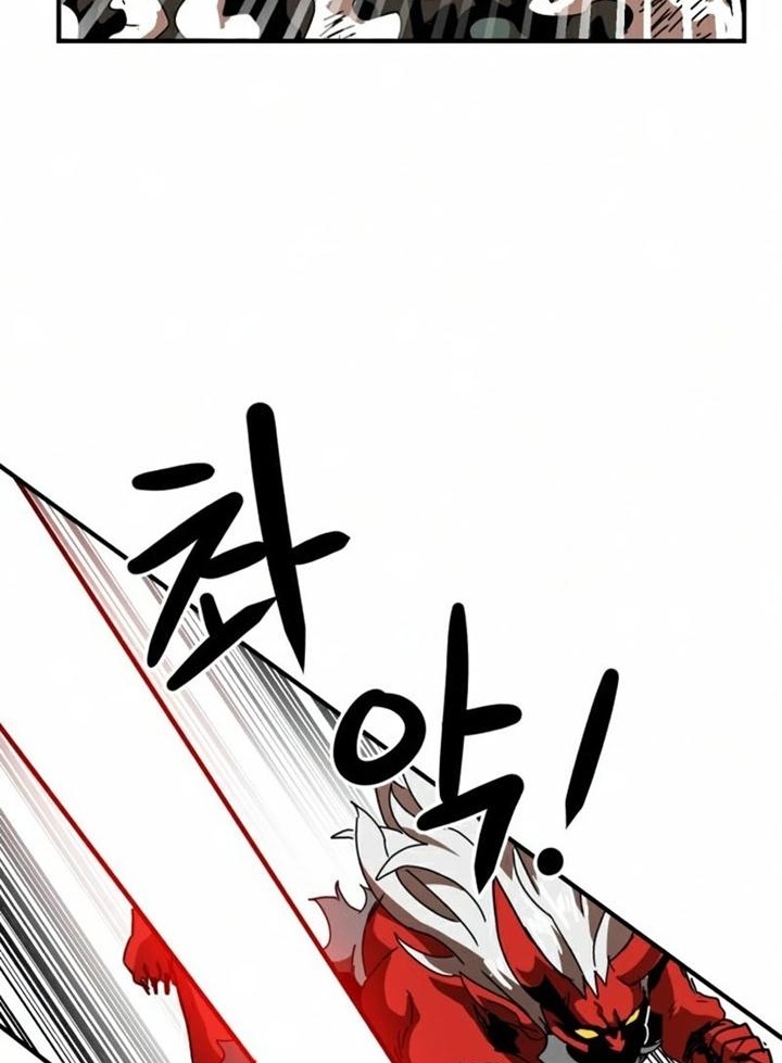 Đọc truyện [Leak] Cao thủ tái xuất - Chap 28 