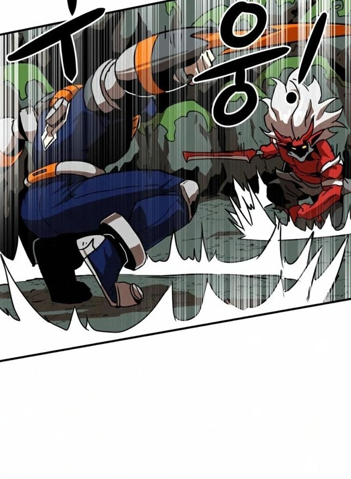 Đọc truyện [Leak] Cao thủ tái xuất - Chap 28 