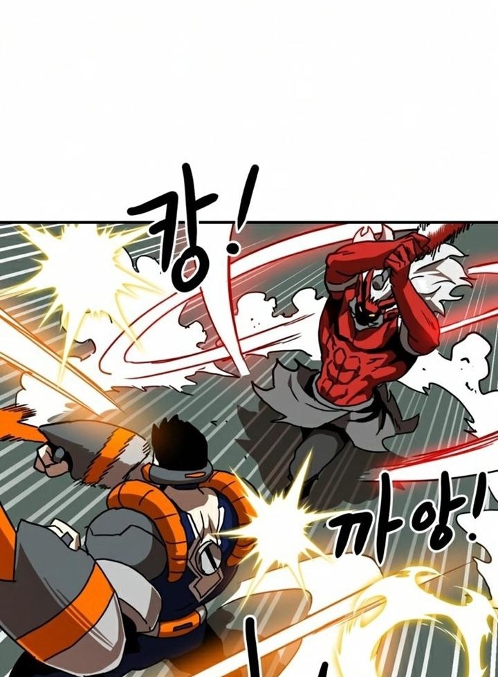 Đọc truyện [Leak] Cao thủ tái xuất - Chap 28 