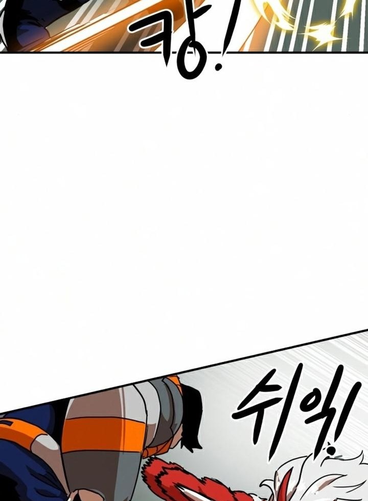 Đọc truyện [Leak] Cao thủ tái xuất - Chap 28 