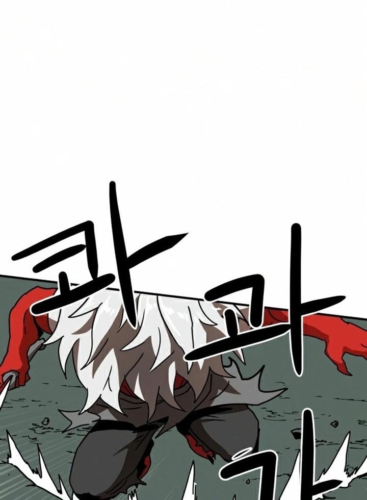 Đọc truyện [Leak] Cao thủ tái xuất - Chap 28 