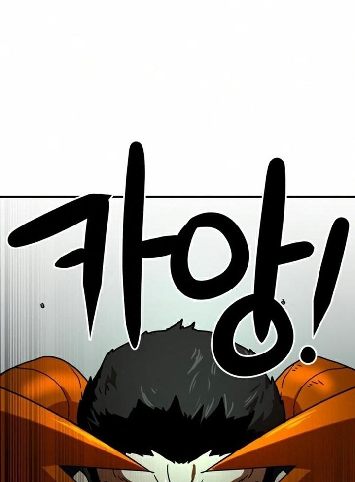 Đọc truyện [Leak] Cao thủ tái xuất - Chap 28 