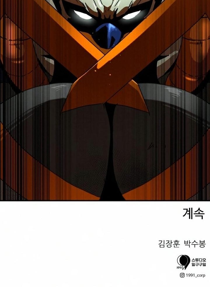 Đọc truyện [Leak] Cao thủ tái xuất - Chap 28 