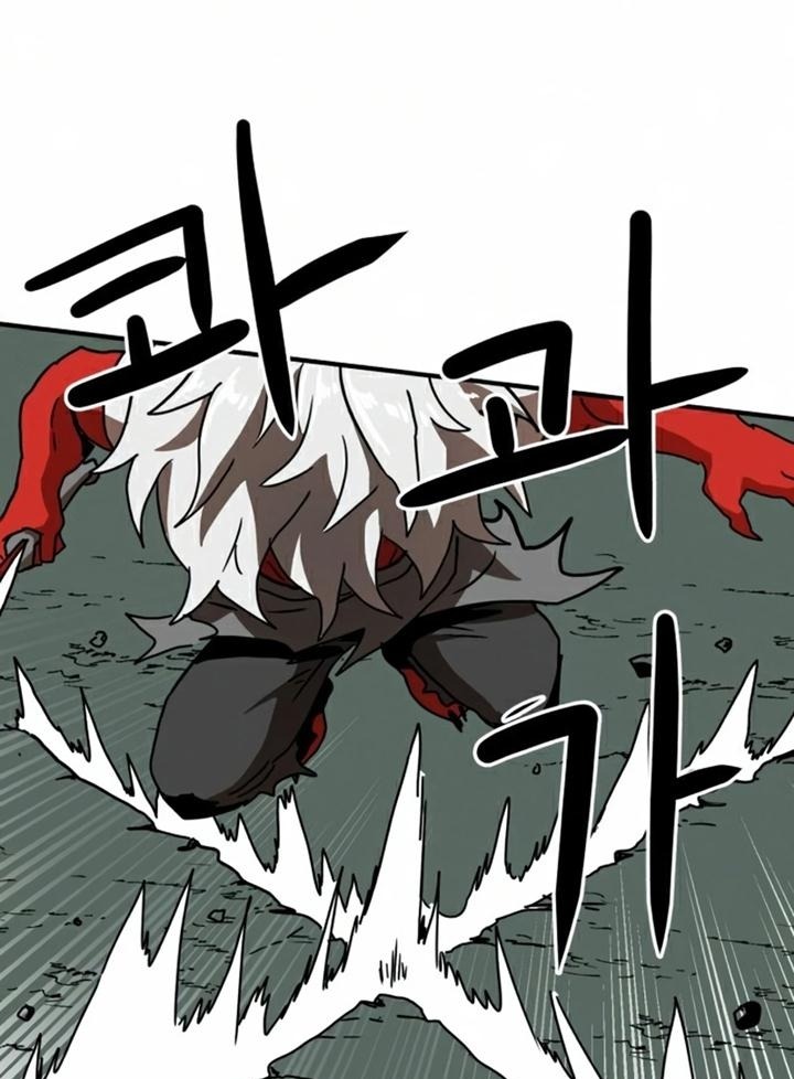 Đọc truyện [Leak] Cao thủ tái xuất - Chap 29