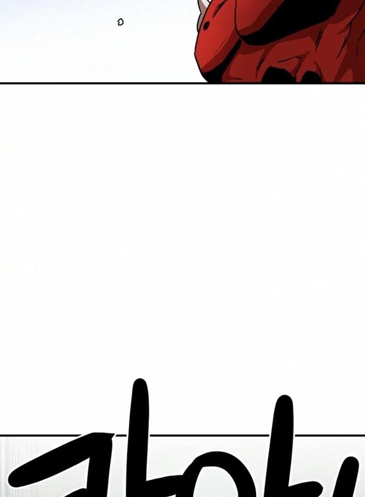 Đọc truyện [Leak] Cao thủ tái xuất - Chap 29