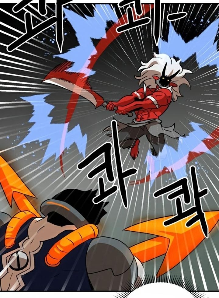 Đọc truyện [Leak] Cao thủ tái xuất - Chap 29