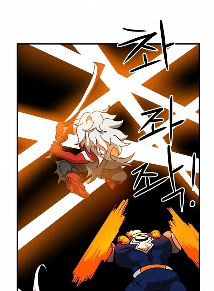 Đọc truyện [Leak] Cao thủ tái xuất - Chap 29