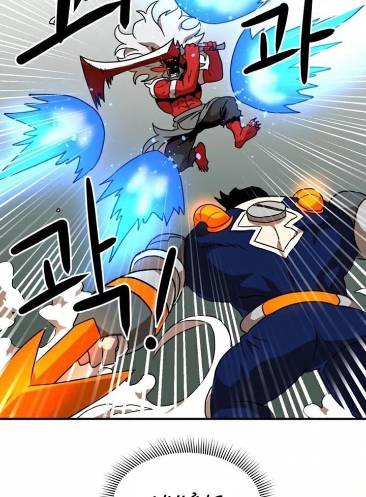 Đọc truyện [Leak] Cao thủ tái xuất - Chap 29