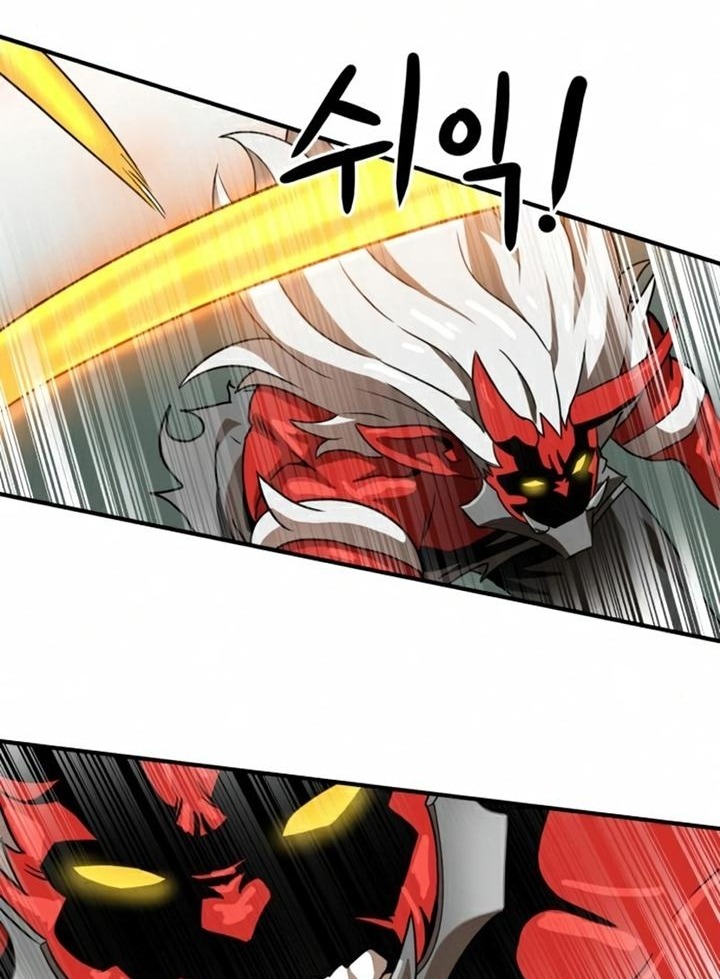 Đọc truyện [Leak] Cao thủ tái xuất - Chap 29