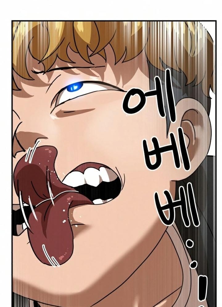 Đọc truyện [Leak] Cao thủ tái xuất - Chap 29