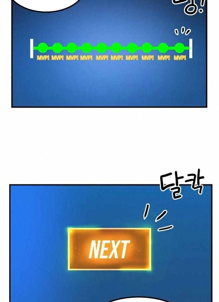 Đọc truyện [Leak] Cao thủ tái xuất - Chap 29