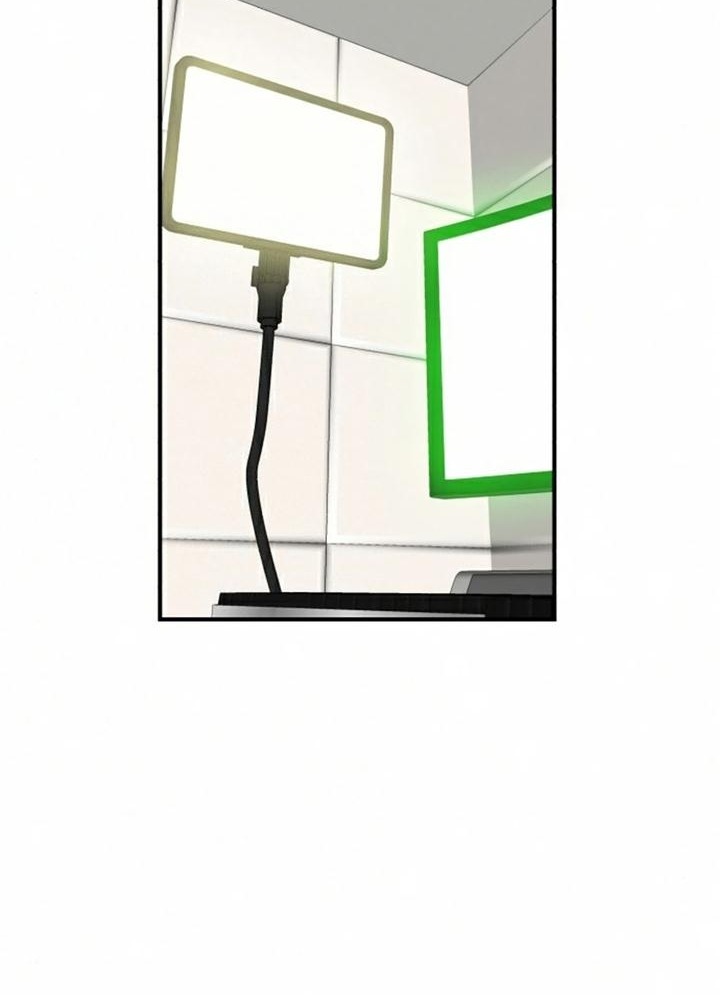 Đọc truyện [Leak] Cao thủ tái xuất - Chap 29