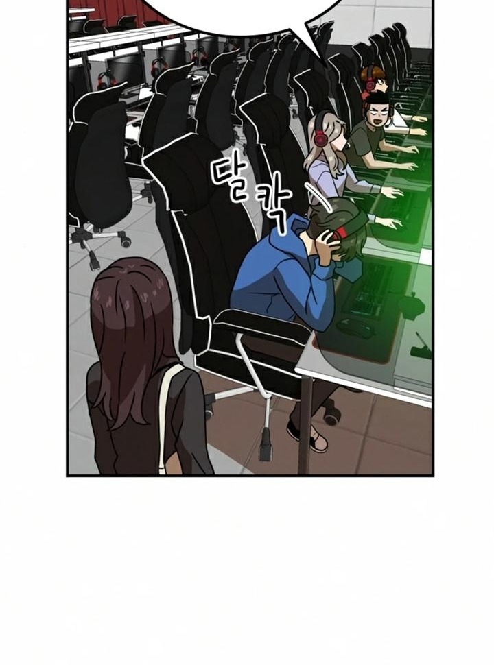 Đọc truyện [Leak] Cao thủ tái xuất - Chap 29