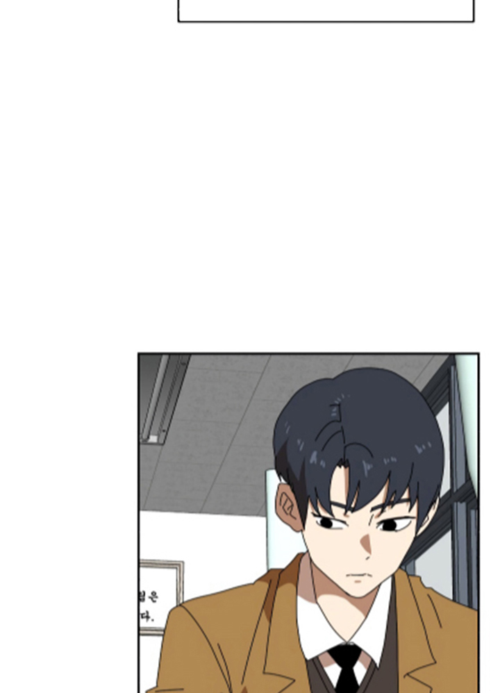 Đọc truyện [Leak] Cao thủ tái xuất - Chap 3-fix