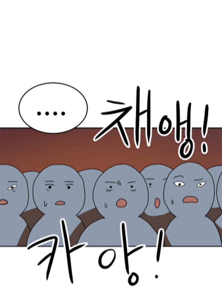 Đọc truyện [Leak] Cao thủ tái xuất - Chap 3-fix