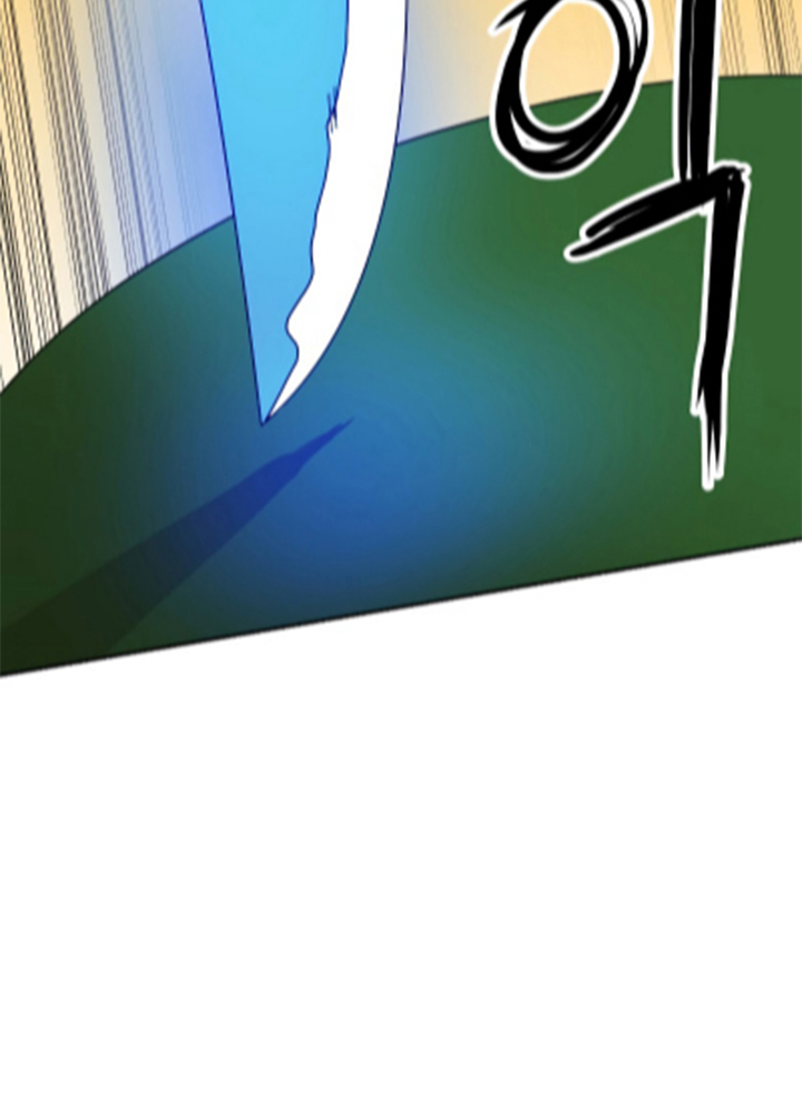 Đọc truyện [Leak] Cao thủ tái xuất - Chap 3-fix