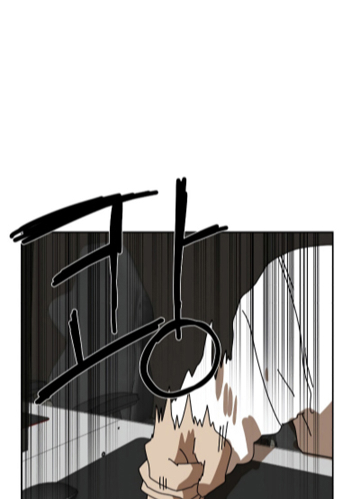 Đọc truyện [Leak] Cao thủ tái xuất - Chap 3-fix