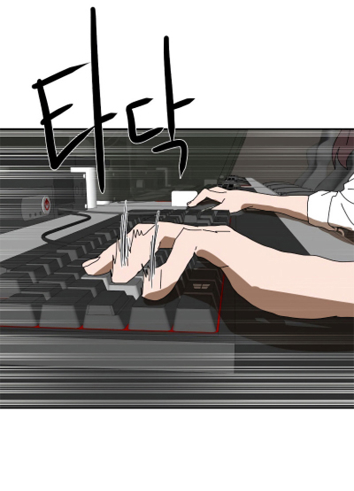 Đọc truyện [Leak] Cao thủ tái xuất - Chap 3-fix