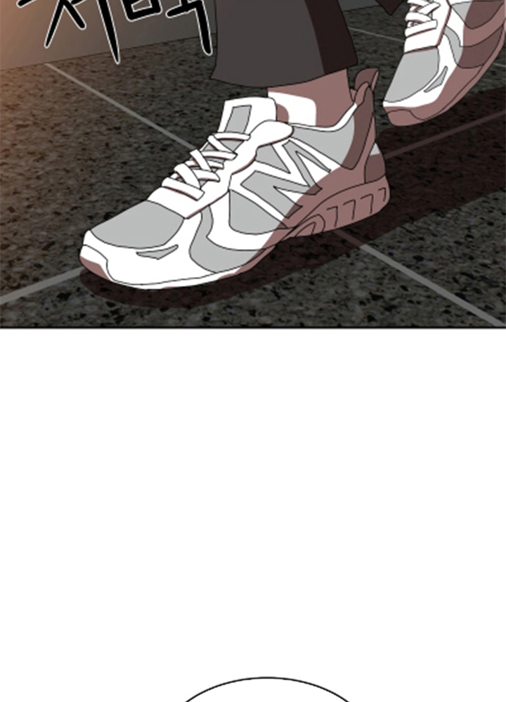 Đọc truyện [Leak] Cao thủ tái xuất - Chap 3-fix