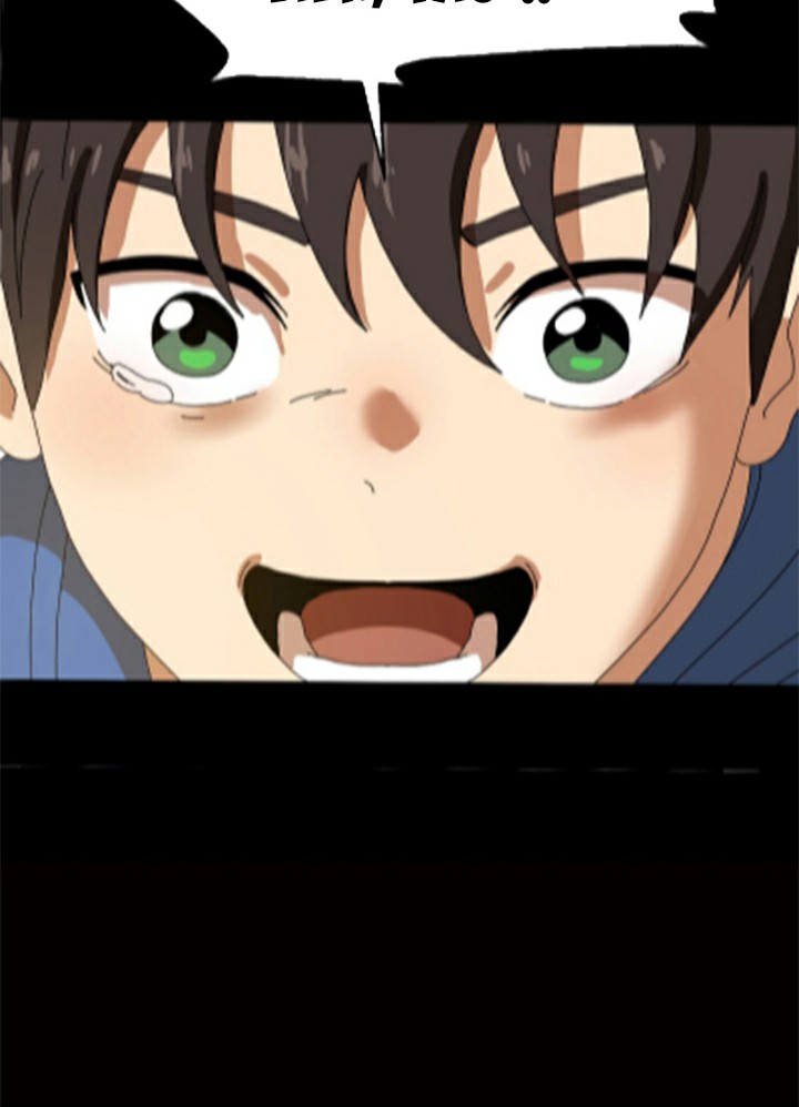 Đọc truyện [Leak] Cao thủ tái xuất - Chap 3-fix