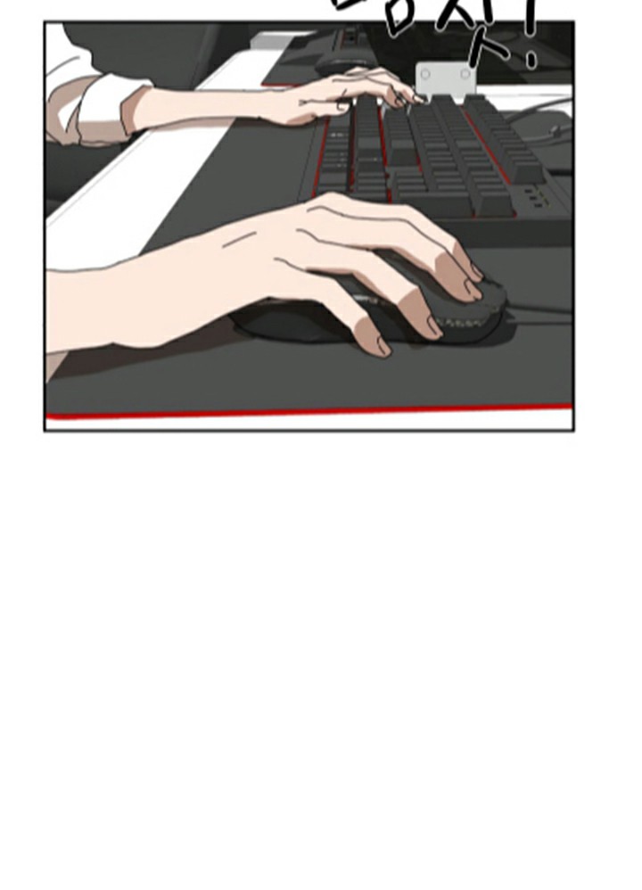 Đọc truyện [Leak] Cao thủ tái xuất - Chap 3-fix