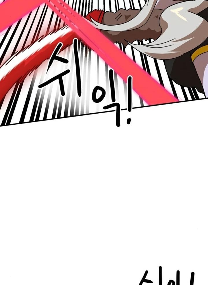 Đọc truyện [Leak] Cao thủ tái xuất - Chap 30 