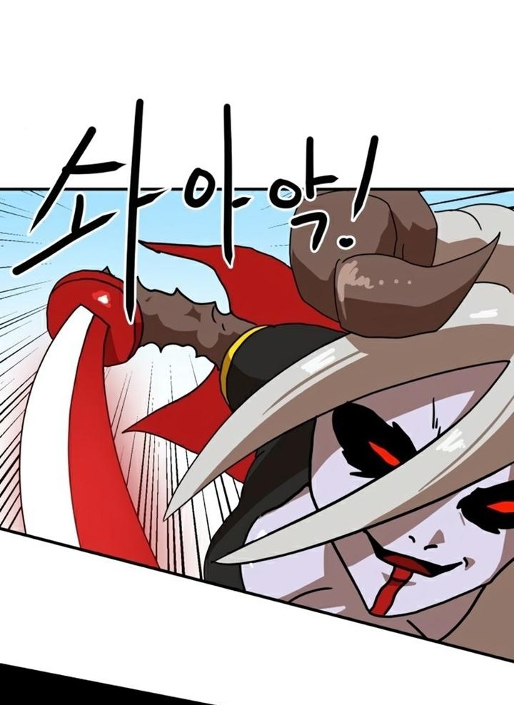 Đọc truyện [Leak] Cao thủ tái xuất - Chap 30 