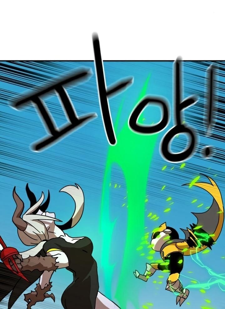 Đọc truyện [Leak] Cao thủ tái xuất - Chap 30 