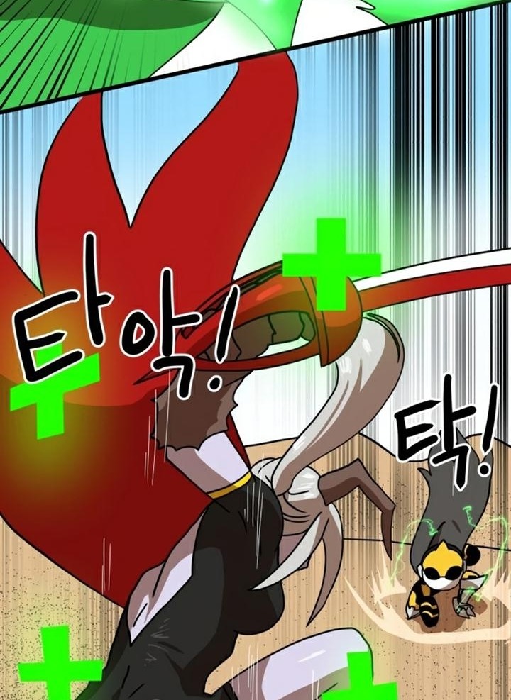 Đọc truyện [Leak] Cao thủ tái xuất - Chap 30 