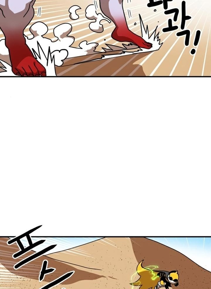 Đọc truyện [Leak] Cao thủ tái xuất - Chap 30 