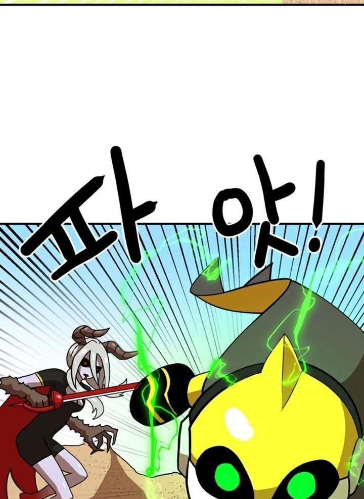 Đọc truyện [Leak] Cao thủ tái xuất - Chap 30 