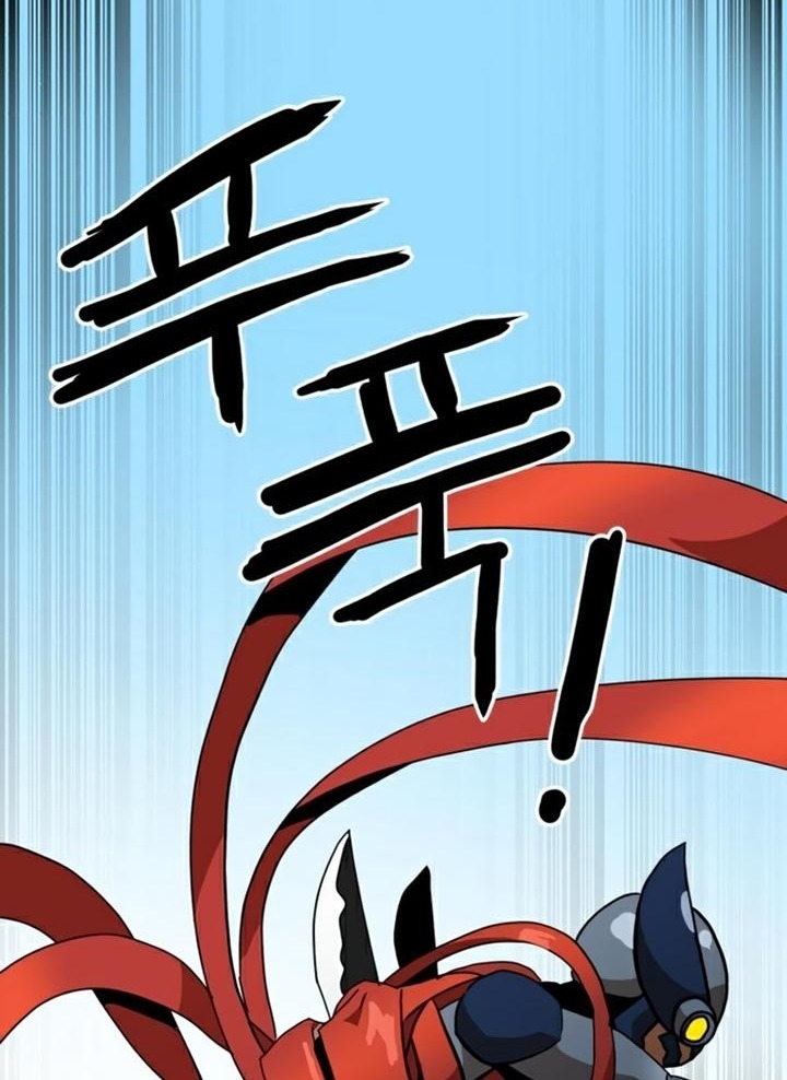 Đọc truyện [Leak] Cao thủ tái xuất - Chap 30 