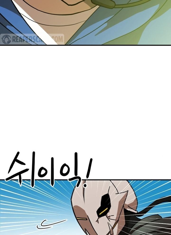 Đọc truyện [Leak] Cao thủ tái xuất - Chap 30 